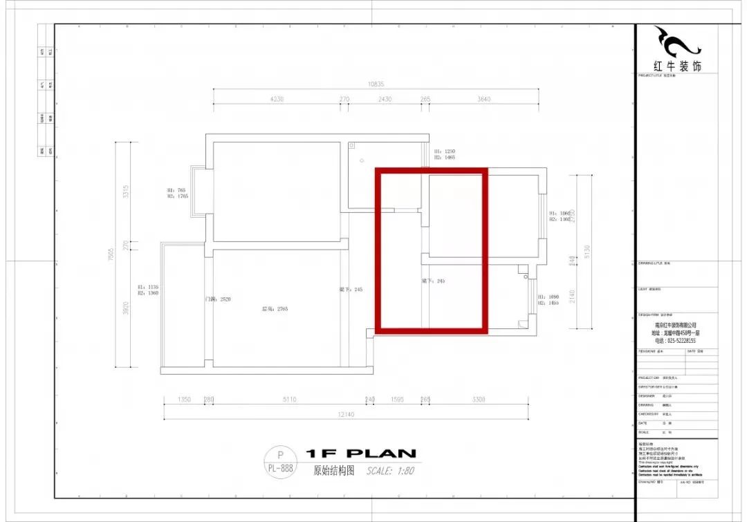 南京狮子山花苑90平米现代简约风格装修-这样的装修刚刚好02